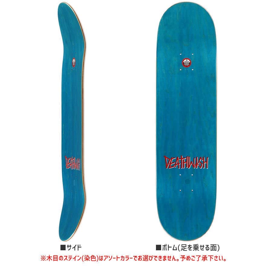 Amazon | デスウィッシュ DEATH WISH スケートボードデッキ GANG LOGO